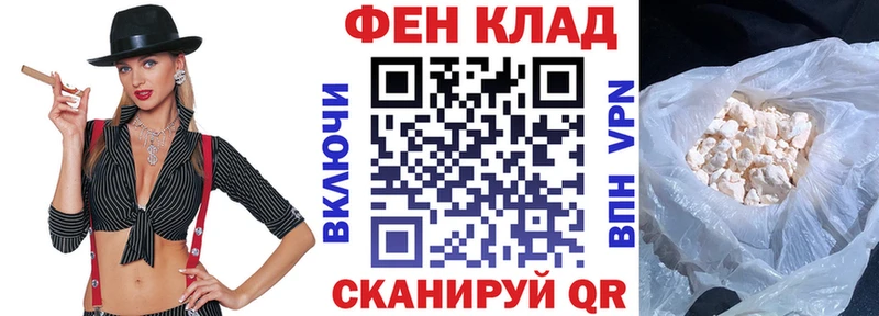 Амфетамин Premium  Купить где  Дмитровск 