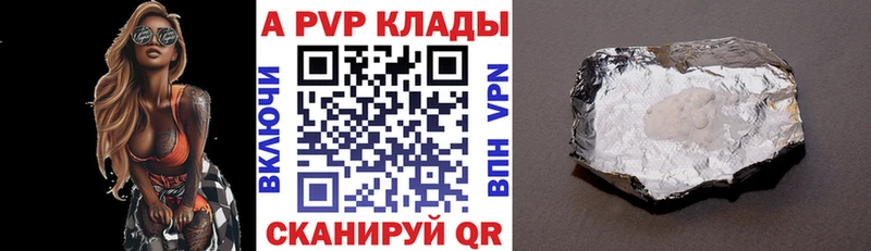 Alfa_PVP СК КРИС Дмитровск