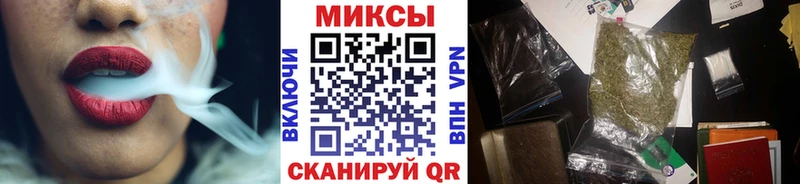 БУТИРАТ GHB  Купить  Дмитровск 