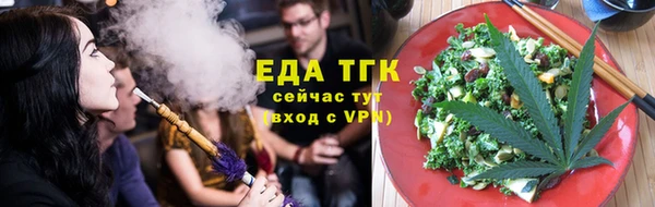 марихуана Козельск