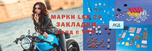 Альфа ПВП Кодинск