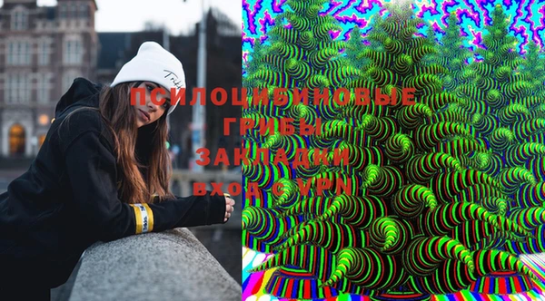 марихуана Козельск
