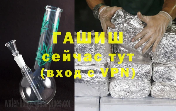 Альфа ПВП Кодинск