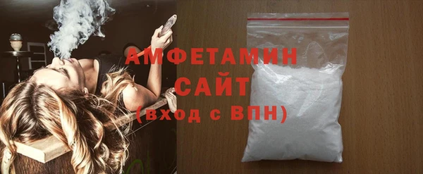 2c-b Корсаков