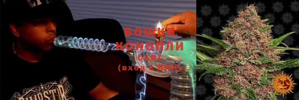 Альфа ПВП Кодинск