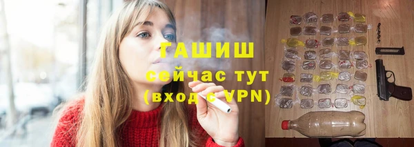 марихуана Козельск