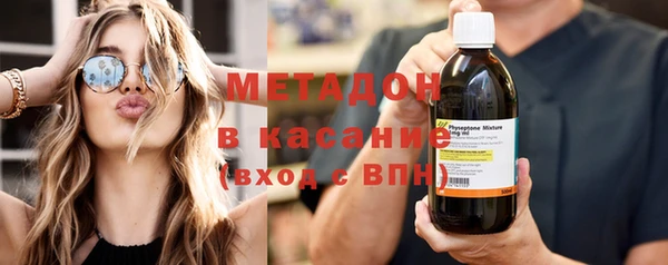 дурь Коряжма