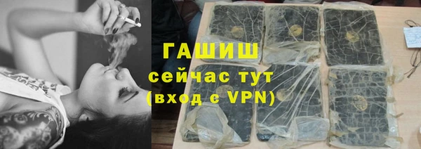 Альфа ПВП Кодинск