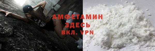 Альфа ПВП Кодинск