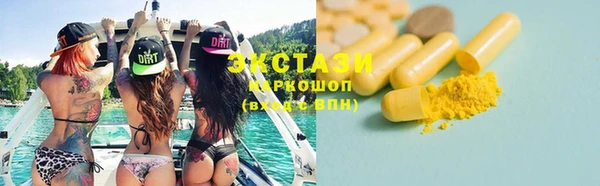 метамфетамин Козловка