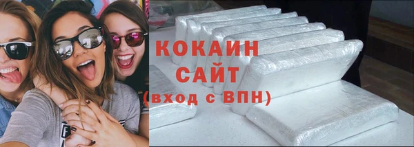 СК Костерёво