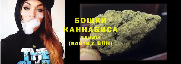 СК Костерёво