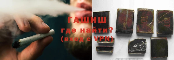 дурь Коряжма
