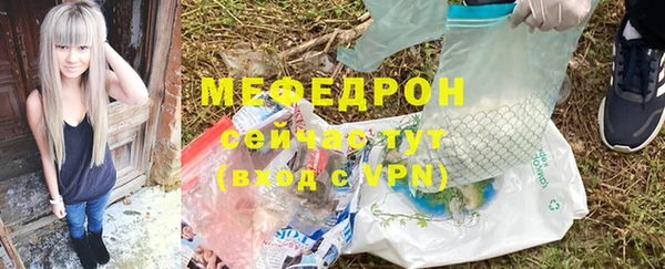 Альфа ПВП Кодинск