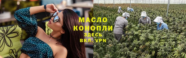 марихуана Козельск