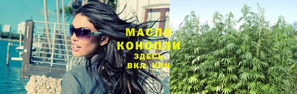 марихуана Козельск