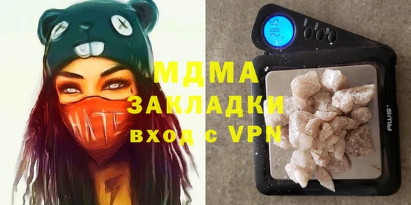 дурь Коряжма