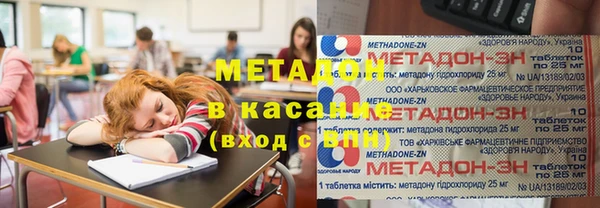 марихуана Козельск