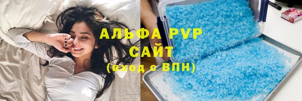 2c-b Корсаков