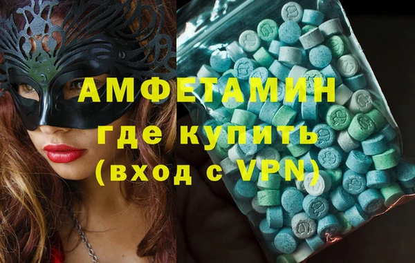 Альфа ПВП Кодинск