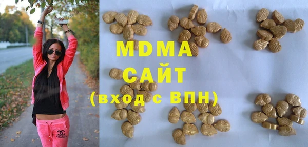 метамфетамин Козловка