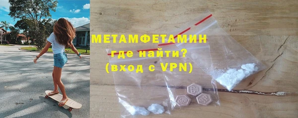 марихуана Козельск