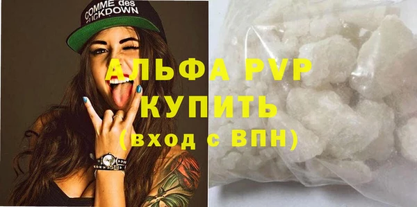 марихуана Козельск