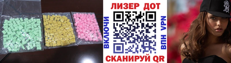 Купить закладки Дмитровск ЛСД экстази кислота